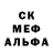 Amphetamine Розовый Karie Cooper