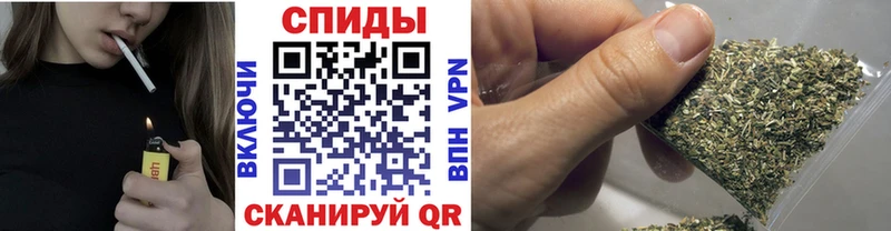 Бутират бутандиол Купить где Нерехта
