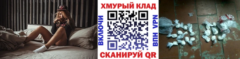 Купить где  Нерехта  ГЕРОИН гречка 
