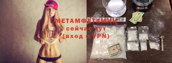 MDMA Карталы