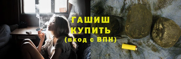 MDMA Карталы