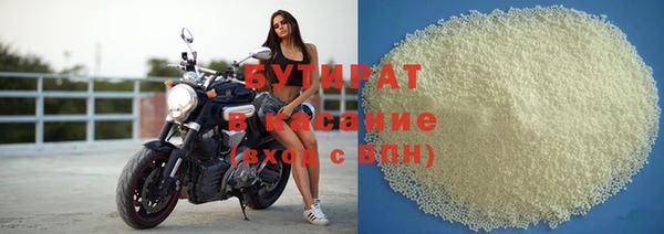 MDMA Карталы