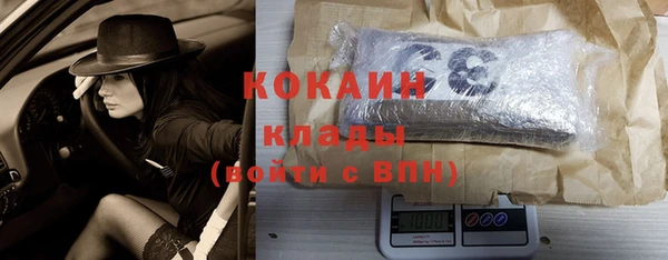 MDMA Карталы