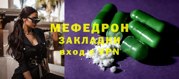 дистиллят марихуана Карпинск