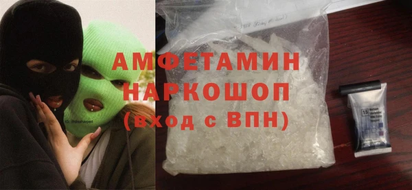 MDMA Карталы