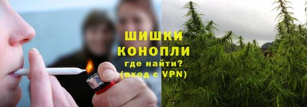 меф VHQ Каменск-Шахтинский