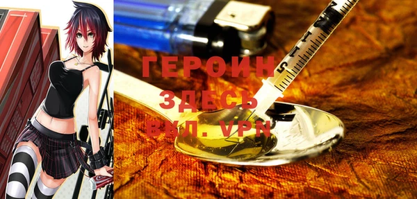 дистиллят марихуана Карпинск