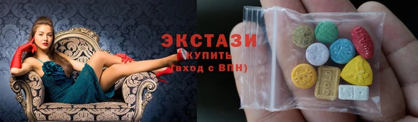 молекула духа Касимов