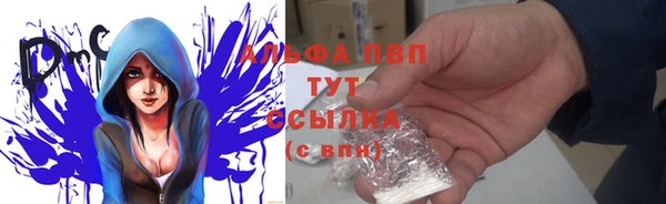дистиллят марихуана Карпинск