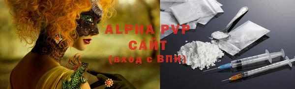 MDMA Карталы
