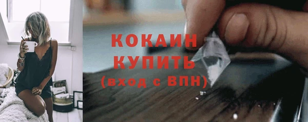 MDMA Карталы