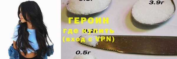дистиллят марихуана Карпинск