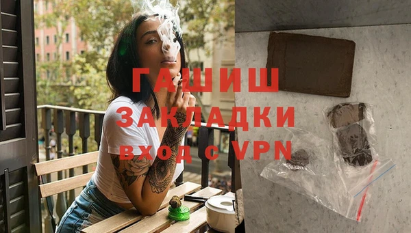 дистиллят марихуана Карпинск