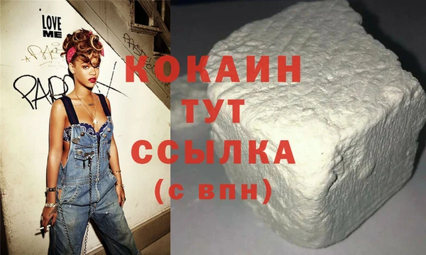MDMA Карталы