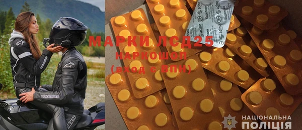 MDMA Карталы