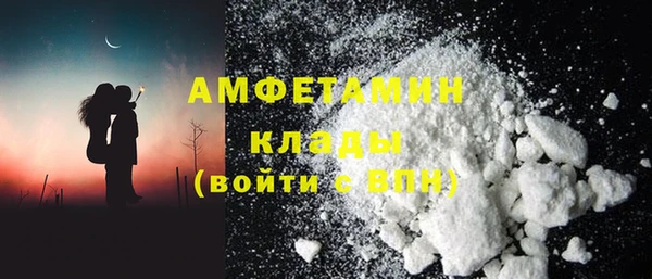 дистиллят марихуана Карпинск