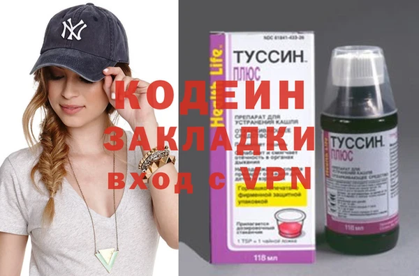 молекула духа Касимов