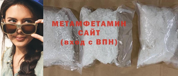 дистиллят марихуана Карпинск