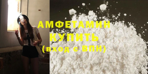 MDMA Карталы