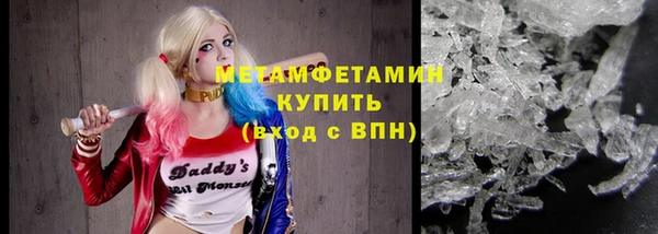 MDMA Карталы