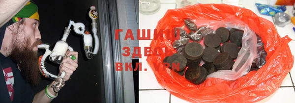 MDMA Карталы