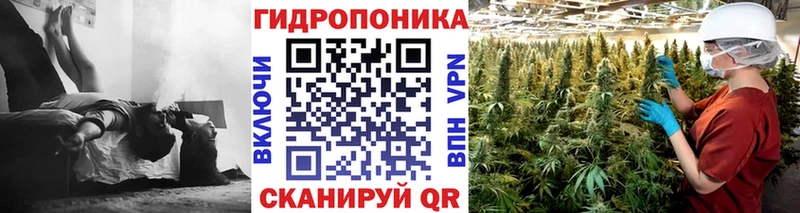 Купить  Нерехта  Каннабис Bruce Banner 